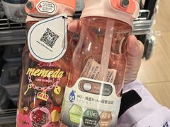 -AEON永旺(东方宝泰店)