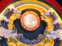 -E+有冰工厂·昆仑寒宫2(五角场店)