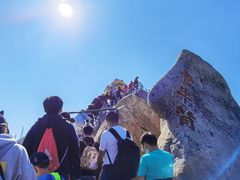 -丹东凤凰山景区