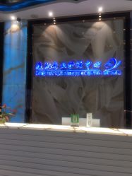 -清颜专业祛痘连锁店
