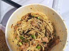 -酒都燃面(龙湾店)