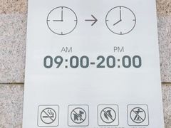 -百荣世贸商城