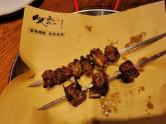 -必点海鲜·鲅鱼水饺(鞍山西道店)