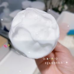 -BELLAREAL新美社