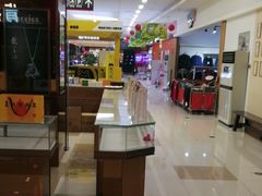 -卜蜂莲花(辽阳西路店)