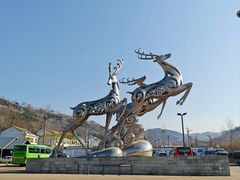 -白鹿原影视城