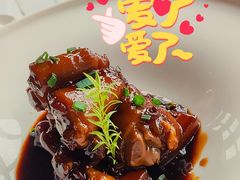 圆苑红烧三宝-圆苑(金茂店)