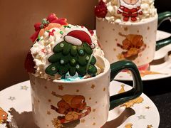 -色響火锅(恒隆广场店)