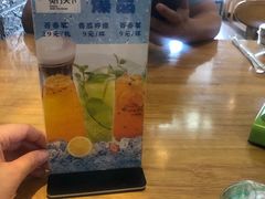 -兔行天下-鸿鹤鲜锅兔(中海国际店)