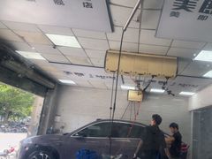 -Quantum量子膜(美即汽车贴膜店)