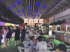 -绚荟城
