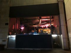 -TASTE ROOM Bar