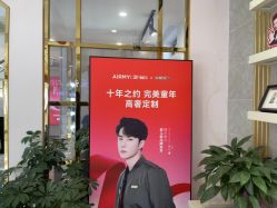 点击看大图 -爱儿美儿童摄影亲子馆(五路居店)