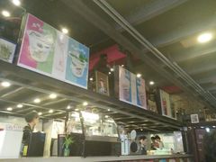 -放哈·甜醅子奶茶创造者(正宁路店)
