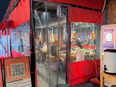 -霸腹烤肉(厦门柚子番店)