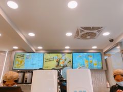 -7分甜(观前碧凤坊店)