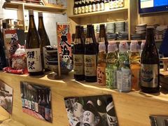 -三渡居酒屋