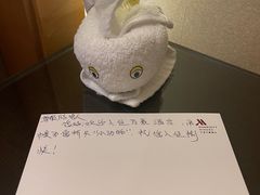 -宁波万豪酒店