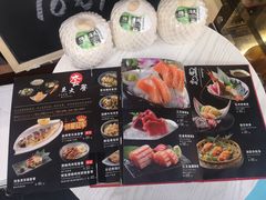 -花火-HANABI(莲花国际广场店)