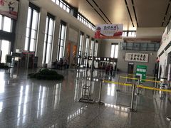 -敦煌莫高国际机场