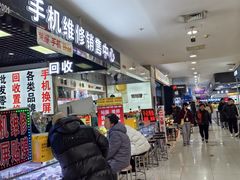 -华强电子世界