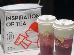 -喜茶(广州北京路惠福东店)