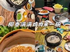 -春润大地海南椰子鸡(沙井京基百纳广场店)