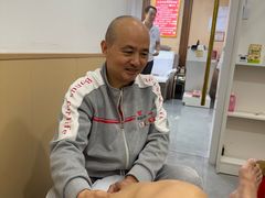 -郑远元专业修脚房(昌里东路店)