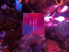 -HiIbiza酒吧