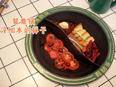 -有拈头成都市井火锅(柳市店)
