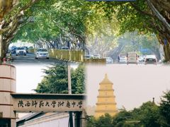 -大慈恩寺(大雁塔)