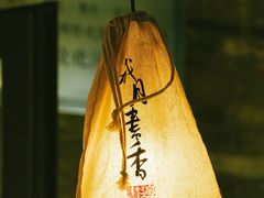 -皮市街