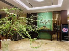 -广州酒家(越华店)