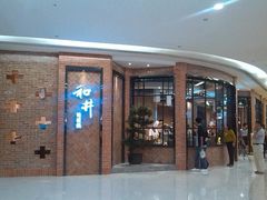 -凯德广场(金牛店)