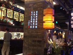 门面-绿茶餐厅(松江万达店)