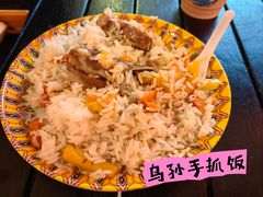 -沙州食驿·非遗小吃夜市