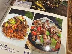 -锡林河饭店