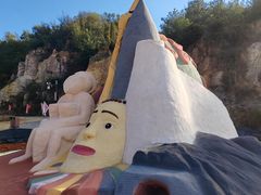 -彩色沙林风景区
