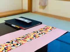 -有马温泉 竹取亭円山温泉旅馆