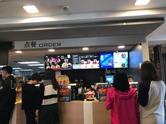 -麦当劳(外高桥DT店)