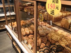 -皇家美孚(海云庵店)