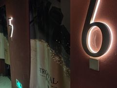 -极光点播影院·Switch.游戏馆(世界之窗店)