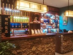 -盛世川王•幸福里(长虹店)