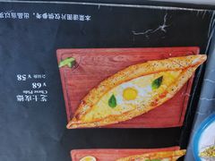 -土耳其卡巴布清真餐厅(西安店)