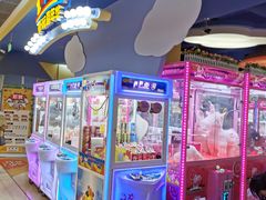 -爱玩嘉年华(龙湖曲江天街店)
