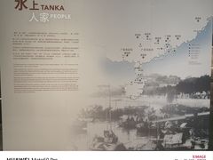 -珠海市博物馆