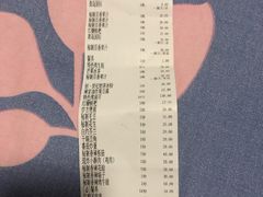 -辣家私厨火锅·龙虾(开发区店)