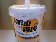 -淡马茶坊(深圳宝安壹方城店)