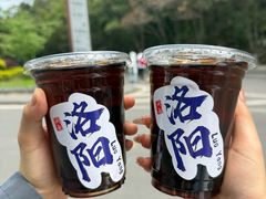 -小街天府