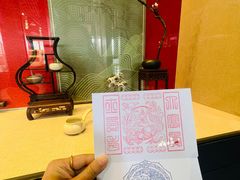 -苏州碑刻博物馆